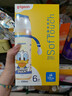 貝親（Pigeon）PPSU迪士尼雙把手奶瓶330ml L號奶嘴 奇妙驚喜 6月+ AA268 曬單實(shí)拍圖