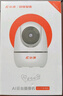 小湃500萬(wàn)5G雙頻家用攝像頭無(wú)線(xiàn)wifi網(wǎng)絡(luò )室內高清監控器360度無(wú)死角帶夜視家用監控嬰兒寵物創(chuàng  )維智造 曬單實(shí)拍圖