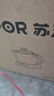 蘇泊爾（SUPOR）3L煎藥壺中藥壺藥膳兩用煲養生壺全自動(dòng)家用智能預約600W變頻二煎大功率陶瓷分體式SW-30Y09 曬單實(shí)拍圖