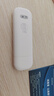 華為智選隨身wifi6【30天試用】可移動(dòng)隨行無(wú)線(xiàn)網(wǎng)卡4g路由器插卡筆記本熱點(diǎn)USB卡托上網(wǎng)卡5g流量卡2025新款 E8372-821 4G尊享套餐 | 曬單送充電倉 鴻蒙智選丨增強版旗艦WiFi 曬單實(shí)拍圖