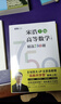 高等數學(xué)精選750題：上冊+下冊 (京東套裝2冊) 曬單實(shí)拍圖