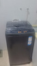 Haier海爾波輪洗衣機8公斤大神童全自動(dòng)洗脫一體漂甩合一智能稱(chēng)重量衣進(jìn)水流強度可調租房宿舍家用統帥 抗菌仿生過(guò)濾器+15分鐘速洗+強力洗+童鎖+桶自潔 曬單實(shí)拍圖