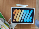 Apple/蘋果 iPad mini (A17 Pro) 8.3英寸 平板電腦(128G eSIM版/mini7/MXQ13CH/A)藍色 曬單實拍圖
