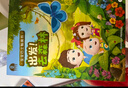 觸摸書(shū)系列1-3歲 出發(fā)去動(dòng)物園+海洋館+去森林（3冊） 嬰幼兒繪本感官刺激翻翻書(shū)早教啟蒙發(fā)聲書(shū) 觸摸地板大書(shū) 曬單實(shí)拍圖