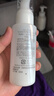 芙麗芳絲（Freeplus）清爽水乳套裝護(hù)膚品化妝品爽膚水乳液生日禮物送男女朋友 曬單實(shí)拍圖