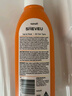 SHEVEU賽逸防脫橙瓶洗發(fā)水375ml*2二硫化硒控油去屑生姜咖啡因selsun 曬單實(shí)拍圖