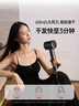 泊為（BOWEI）高速吹風(fēng)機B15家用大風(fēng)力速干負離子不傷發(fā)恒溫低噪學(xué)生便攜無(wú)葉電吹風(fēng)筒情人節生日禮物酒店同款 B15太空灰 【星級酒店同款】 曬單實(shí)拍圖