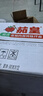 統(tǒng)一茄皇 陽光番茄牛肉面 桶面 128g*12桶 整箱嚴選陽光番茄免煮速食 曬單實拍圖