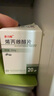 [多力姆]烯丙雌醇片 5mg*20片 1瓶裝 曬單實(shí)拍圖
