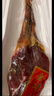 皇中皇 正宗金華火腿6斤整腿禮盒浙江特產(chǎn)年貨禮品團購送禮商務(wù)臘味 曬單實(shí)拍圖
