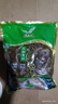 千層白毛肚新鮮冷凍5斤裝重慶火鍋牛百葉商用火鍋涮菜配菜批發(fā) 1斤裝黑千層肚 5包 曬單實(shí)拍圖