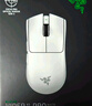 雷蛇（Razer）毒蝰迷你無線se Signature Edition 電競游戲鼠標  鎂合金鏤空 雙手通用 白色【不支持七無】 曬單實拍圖
