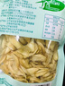 十月稻田 百合干 100g 龍山產(chǎn)百合 干貨 銀耳蓮子桂圓枸杞羹煲湯食材 曬單實(shí)拍圖