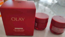 玉蘭油（OLAY）超紅瓶面霜滋潤版50g抗皺緊致抗衰老女士保濕面霜生日禮物送女友 曬單實拍圖