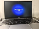 聯(lián)想小新Pro14/異能者筆記本電腦 2025可選酷睿i5高性能超輕薄本 設(shè)計(jì)揚(yáng)天v辦公學(xué)生游戲本air14可選 N100 16G內(nèi)存 1TB高速固態(tài) P14H IPS全高清屏 精裝升級(jí) 滿血性能顯卡 曬單實(shí)拍圖