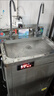 賀眾牌飲水機(jī)UW-031ES-3冷熱二用凈水器直飲水機(jī)工廠企業(yè)船舶 冷熱 曬單實(shí)拍圖