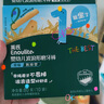 英氏（Engnice）嬰幼兒波浪形磨牙棒原味 嬰兒寶寶零食出牙磨牙餅干 帶繩防掉80g 曬單實(shí)拍圖