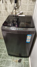 海爾（Haier）洗衣機12/13公斤波輪全自動(dòng)洗衣機大容量家用直驅變頻新一級能效抗菌防纏繞洗衣機補貼20% 12kg+直驅變頻+超凈洗+納米微泡凈+電離除菌 曬單實(shí)拍圖