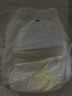 佳嬰氧氣森林拉拉褲XXXL碼64片（16-18KG)全包臀嬰兒尿不濕親膚成長(zhǎng)褲 曬單實(shí)拍圖