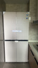 美的（Midea）首創(chuàng)45cm超薄嵌入餐邊柜家用客廳冰箱左餐右廚大容量底部散熱十字四開門國(guó)家補(bǔ)貼BCD-427WUSGPZM 曬單實(shí)拍圖