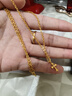 CRD克徠帝黃金鑲鉆十字架四葉草套鏈足金999古法鉆石項鏈實(shí)心送女友 金重9.1克+鉆石約1.4分|十字架 曬單實(shí)拍圖