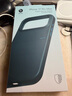 Apple Beats款 iPhone 17ProMax防摔保護(hù)殼-落基藍(lán) 手機(jī)殼蘋果17手機(jī)殼蘋果手機(jī)殼 曬單實拍圖