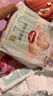 好奇（Huggies）小森林試用裝尿不濕心鉆裝紙尿褲M(mǎn)4片(6-11kg) 曬單實(shí)拍圖