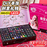 Eve Stone SPECIAL GIRL LIKE YOU兒童玩具女孩生日禮物6-10小女生串珠diy手工首飾盒女童7-8-12歲 潘多拉串珠大禮盒（3888pcs+） 手鏈小學(xué)生禮物3-6歲三年 曬單實(shí)拍圖