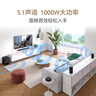索尼（SONY）【25年新品】HT-S60音響 5.1聲道回音壁 杜比全景聲3D環(huán)繞家庭影院音箱 HT-S60 曬單實(shí)拍圖