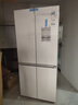 海爾（Haier）冰箱家用一級能效四開(kāi)門(mén)491升十字門(mén)超薄零嵌入式風(fēng)冷無(wú)霜電冰箱BCD-491WGHTDB5WFU1國家補貼20% 曬單實(shí)拍圖