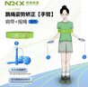 諾迪楷星兒童跳繩姿勢矯正帶彈力帶跳繩綁帶搖繩練習器跳姿輔助矯正訓練器 手臂矯正【綠色肩帶+綠色搖繩】 曬單實(shí)拍圖