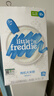 小皮（Little Freddie）米粉高鐵雙有機 嬰兒寶寶輔食新鮮原裝進(jìn)口 低敏米糊6個(gè)月以上 【4到6月+】高鐵原味有機大米粉 曬單實(shí)拍圖