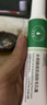 芙詩(shī)婷壬二酸15%凝露膠和水楊酸細致毛孔霜組合祛痘黑頭毛孔粗大醫研用 壬二酸30g+水楊酸30g（買(mǎi)2套送2套） 曬單實(shí)拍圖