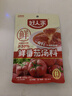 好人家陽(yáng)光鮮番茄湯料100g  鮮美番茄火鍋底料1~2人份酸甜可口一料多用 曬單實(shí)拍圖