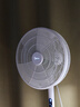 美的（Midea）幸運草安睡風(fēng)扇家用電風(fēng)扇直流變頻落地扇 WiFi智控循環(huán)風(fēng)扇1級能效遙控轉頁(yè)扇 【幸運草風(fēng)扇PLUS-WIFI智控】SDI35MQ 曬單實(shí)拍圖
