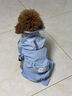 沐霓小狗狗雨衣四腳防水全包寵物雨天衣服小型犬遛狗防臟可牽引雨披 小狗全包雨衣【升級版藍色云朵XXL碼】 曬單實(shí)拍圖