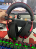 iKF V11 Pro7.1四模無線游戲耳機(jī)頭戴式7.1環(huán)繞音效藍(lán)牙有線電競專用三角洲FPS無畏契約辨位 黑紅色 曬單實(shí)拍圖