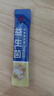 九芝堂益生菌20000億3盒調(diào)理腸胃腸道消化免疫力脾胃兒童成人中老年自營 曬單實(shí)拍圖