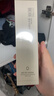 柳絲木（Ositree） 黑茶臻萃卸妝油 新升級臉部潔顏油植物溫和清潔眼唇臉女敏感肌 【2.0臻萃】150ml 曬單實(shí)拍圖