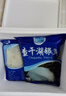 查干湖銀魚(yú)250g*2袋 新鮮冷凍國產(chǎn)淡水魚(yú)面條魚(yú)白飯魚(yú)源頭直發(fā)包郵 曬單實(shí)拍圖