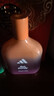 阿迪達斯 （adidas）男士女士中性香水 自在橘勢100ml 琥珀花香調 生日禮物送女友男友 曬單實(shí)拍圖