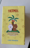 膳魔師（THERMOS）LINE椰島櫻花系列生日禮物水杯咖啡杯送禮定制水杯 【咖啡杯】椰島（非密封設計） 415ml 曬單實(shí)拍圖