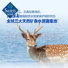 Inikin 長(cháng)白山天然礦泉水 500mL*24瓶 500mL*24瓶 曬單實(shí)拍圖