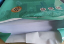 HAILE海樂(lè ) A4/80g復印紙高檔亮白雙面a4紙打印復印紙 草稿紙打印作業(yè)500張/1包裝 加厚旗艦款 FY-WA4801 曬單實(shí)拍圖