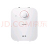 海爾（Haier）智家出品Leader統帥系列小廚寶速熱一體發(fā)泡保溫層專(zhuān)利金剛三層膽大水量新品推薦DA 5L 1750W DA性?xún)r(jià)比款 曬單實(shí)拍圖