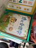 學(xué)而思 摩比愛(ài)識(shí)字 摩比愛(ài)數(shù)學(xué)家族產(chǎn)品 幼兒識(shí)字 幼小銜接學(xué)前識(shí)字啟蒙  從零識(shí)字實(shí)現(xiàn)自主閱讀（7冊(cè)）1000個(gè)高頻字 1048個(gè)詞語(yǔ) 95個(gè)音頻 400+字詞卡 艾賓浩斯遺忘定律 互動(dòng)視頻 趣味貼紙 曬單實(shí)拍圖