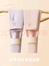 笛莎（DEESHA）【含綿羊毛桑蠶絲】?jì)和７衿麟p面磨毛打底褲抗靜電女童保暖褲 曬單實(shí)拍圖