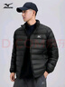 美津濃（MIZUNO）戶(hù)外輕薄羽絨服男秋冬季防風(fēng)立領(lǐng)保暖休閑男裝外套 黑色 L 曬單實(shí)拍圖