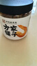 方家鋪子 大號金鉤海米150g 蝦干 淡干大粒干蝦仁蝦米 粽子食材海鮮干貨 曬單實(shí)拍圖