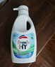 威露士清可新松木內衣凈600ml*3內衣內褲洗衣液清洗液 曬單實(shí)拍圖